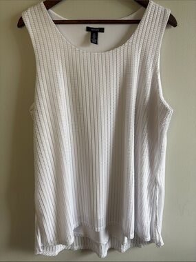 Alfani White Textured Long Tank Tunic Cover Up XL